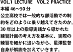 Hoshizawa DVD