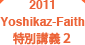 Yoshikaz-Faith SS02